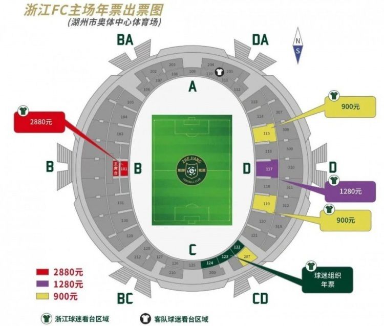 在这场云集世界航海家的狂热盛会上，草帽一伙遭遇空前危机，路飞等人将如何应对，引发期待